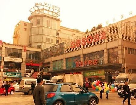 Modern City Inn Chengdú Exterior foto
