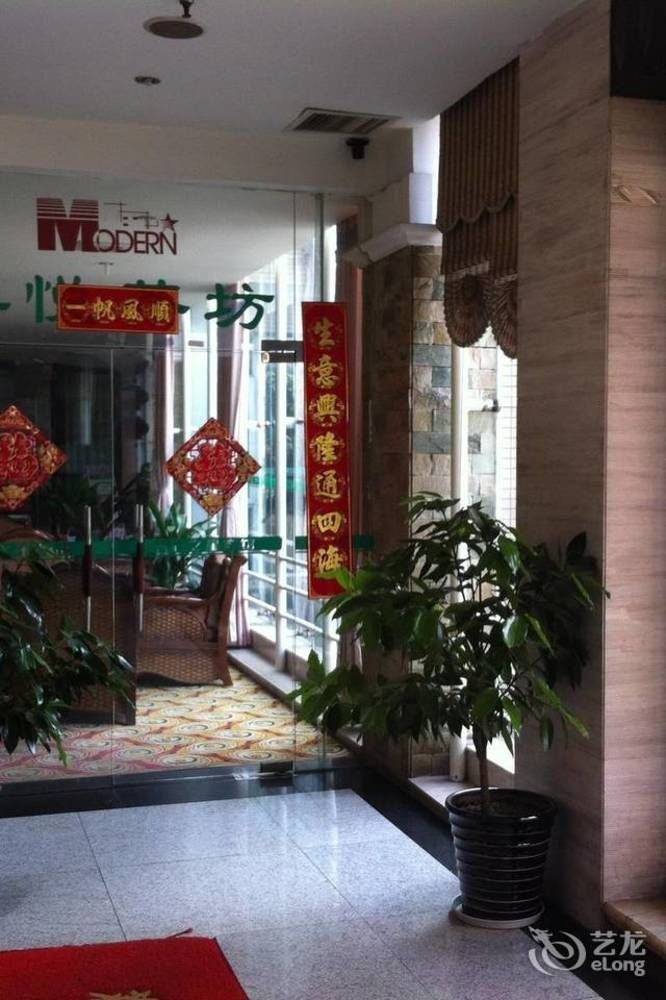 Modern City Inn Chengdú Exterior foto
