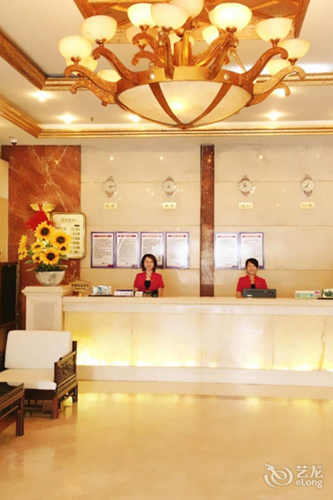 Modern City Inn Chengdú Exterior foto