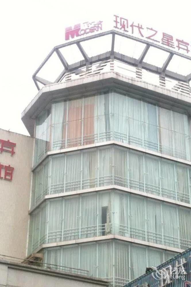 Modern City Inn Chengdú Exterior foto